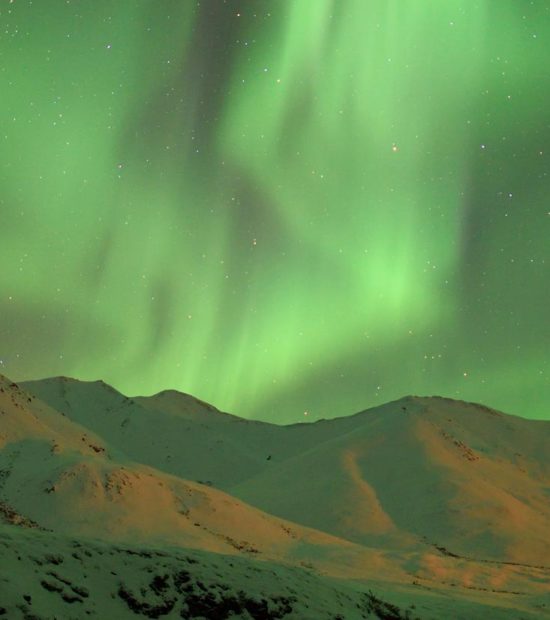 Northern lights photo Brooks Range Alaska.