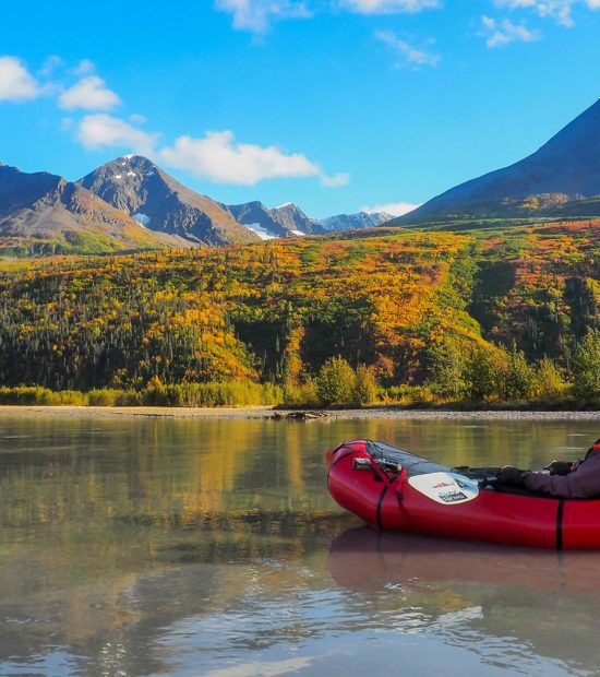 Packrafting trip West Fork of Tana River, Wrangell-St. Elias National Park, Alaska.